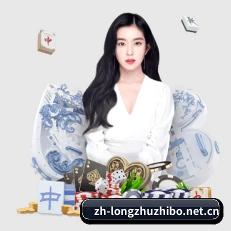 龙珠直播 APP